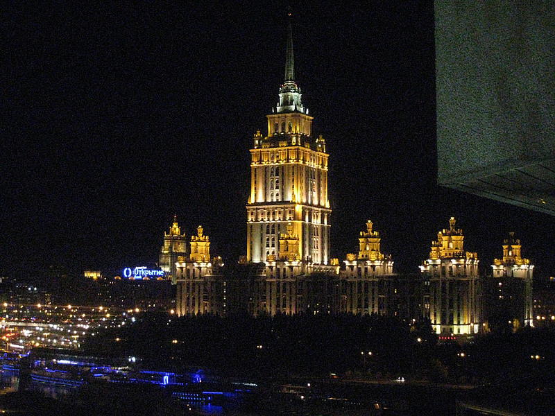 AGROPRODMASH 2015, Moscou