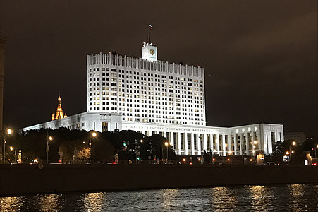 AGROPRODMASH 2018, Moskau