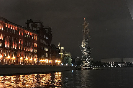 AGROPRODMASH 2018, Moskau