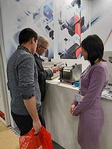 AGROPRODMASH 2019, Москва