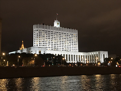 AGROPRODMASH 2018, Moscow