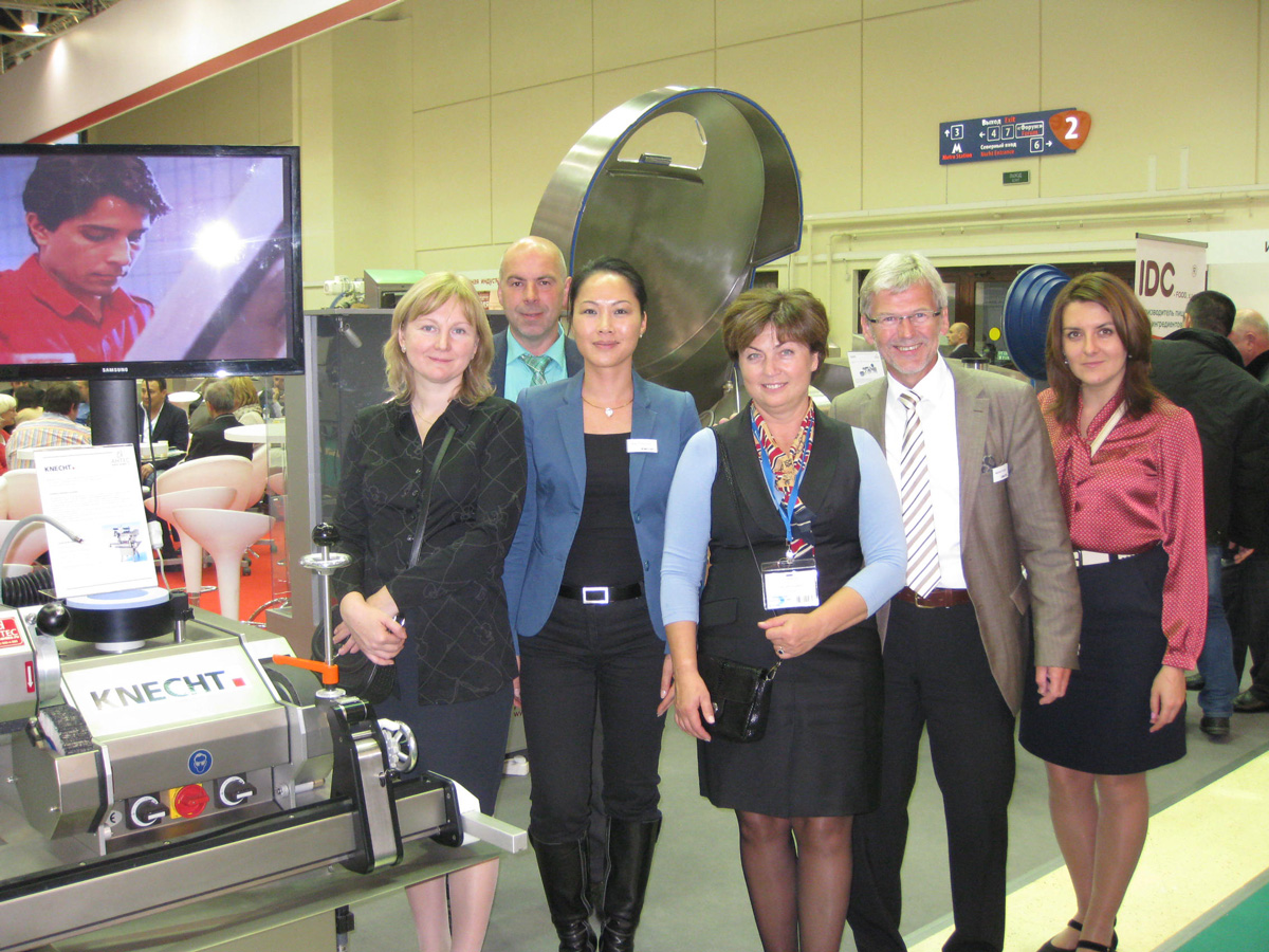 AGROPRODMASH 2015, Moscow