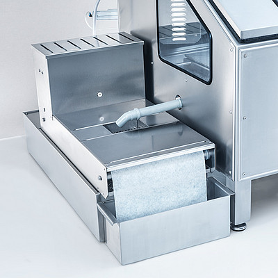 Система охлаждения с ленточным фильтром Система охлаждения с ленточным фильтром