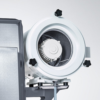 Вытяжное устройство