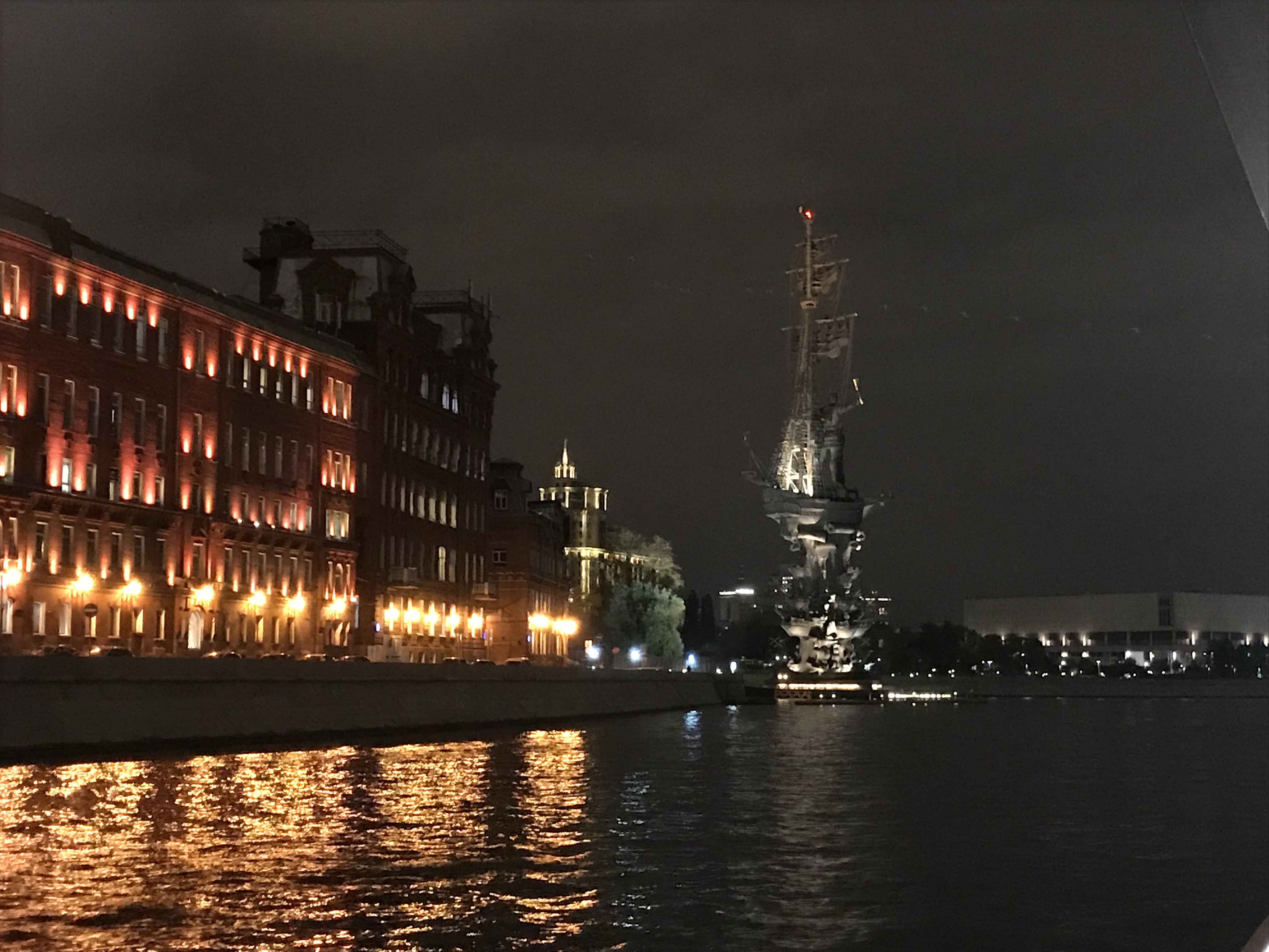 AGROPRODMASH 2018, Moskau