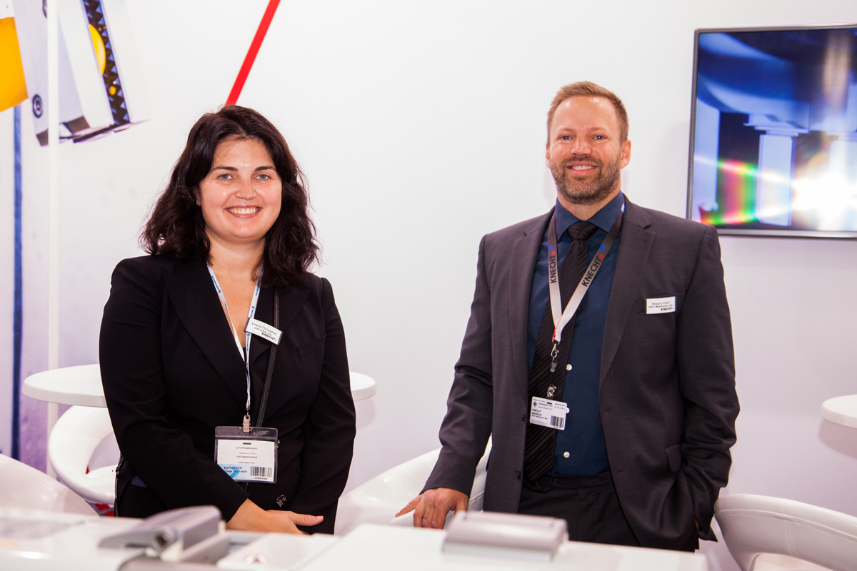 AGROPRODMASH 2021, Moskau