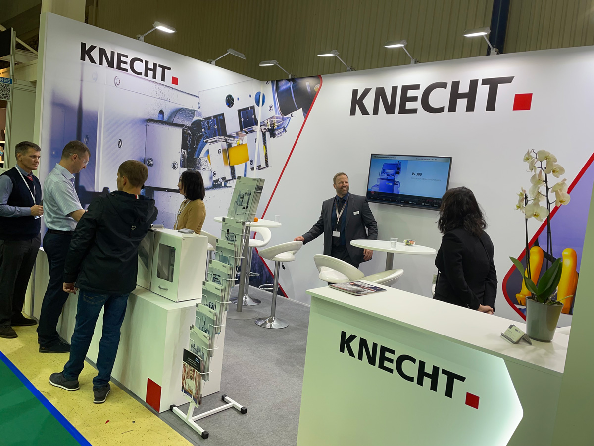 AGROPRODMASH 2021, Moskau