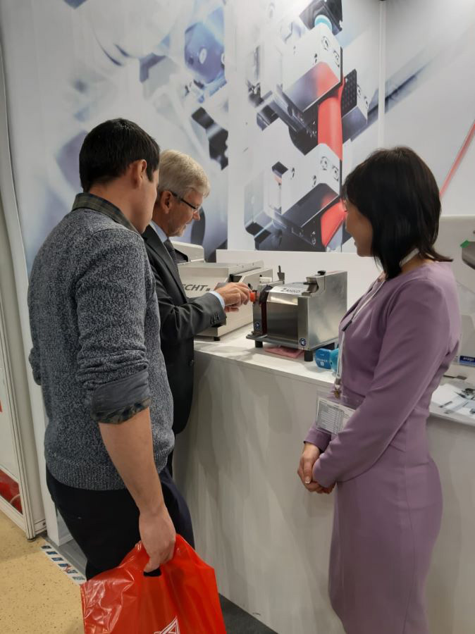 AGROPRODMASH 2019, Moskau