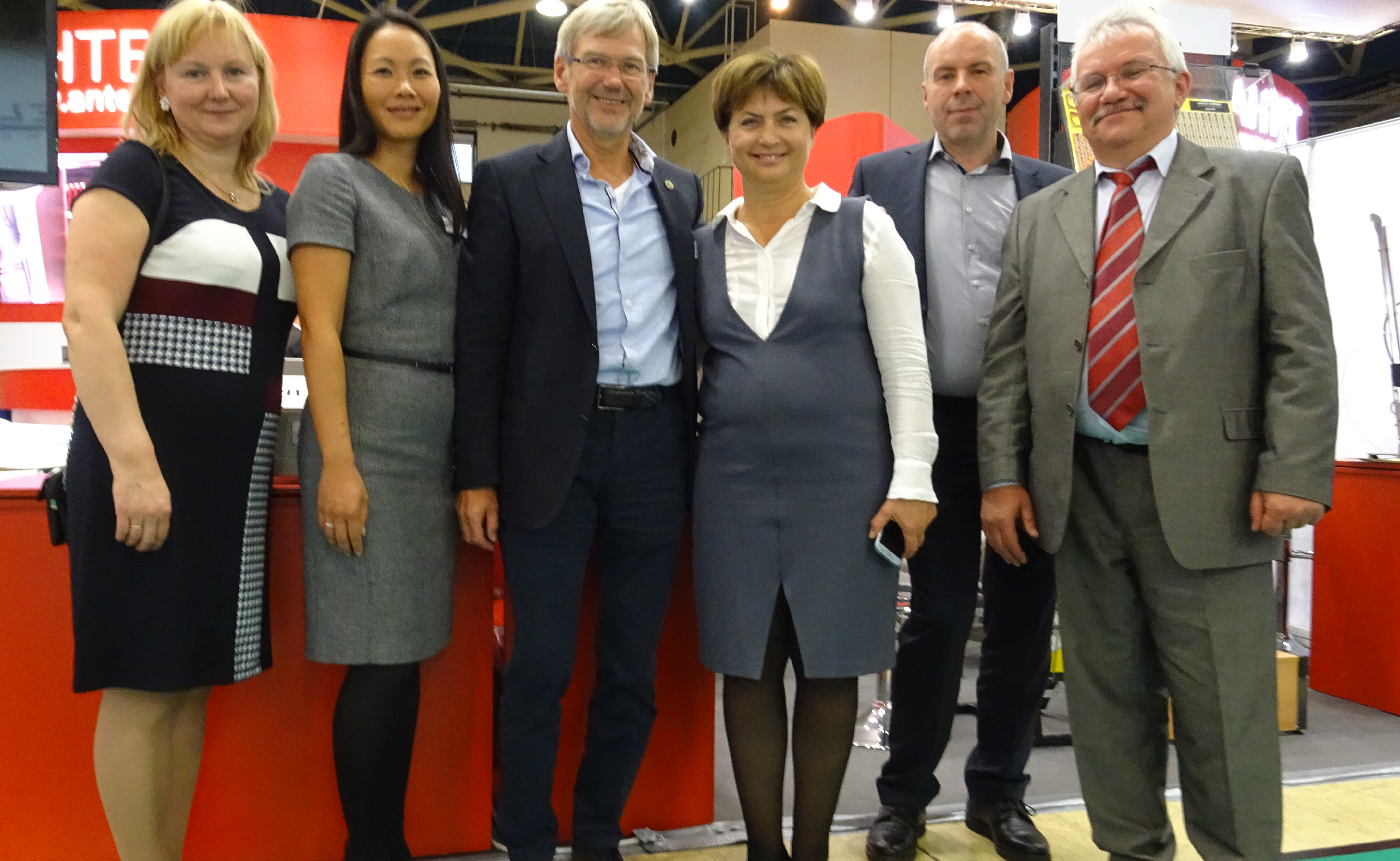 AGROPRODMASH 2018, Moskau